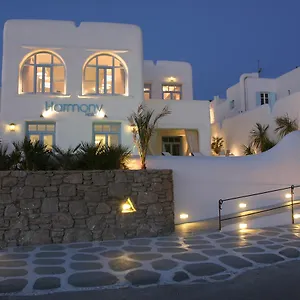 4* فندق بوتيك هارموني